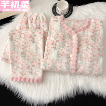 法兰绒睡衣女新款冬季珊瑚绒绿色加绒加厚保暖长袖开衫家居服套装