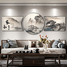 ҺfdbɳlkҒ쮋ɽˮпɽڮ