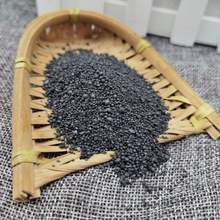 加工定制桥梁机械配重铁砂混凝土铁沙 体育用品绑腿沙袋用铁砂