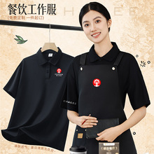 ���T������t�������ļ��̲迧�Ⱥ決���ǰ�d���ՆT����Ů