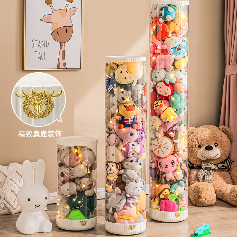 Rotating and Thickening Diameter 30 Transparent PET Plush Toy Figure Fabric Storage Basket for Dolls and Toys - Magic Cylinder