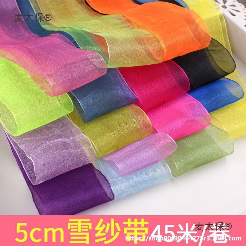 。 5cm Wide Organza Snow Gauze Ribbon Silk Ribbon Chiffon Satin Ribbon DIY Material Ribbon 5cm Metabo 。 5cm Wide Organza Snow Gauze Ribbon Silk Ribbon Chiffon Satin Ribbon DIY Material Ribbon 5cm Metabo