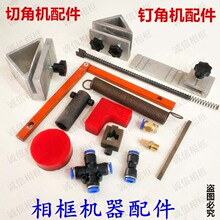 �C��ģ�X�ЉK���늴��y45�ȶ�λ�нǚ������ǙC���S�ЙC��