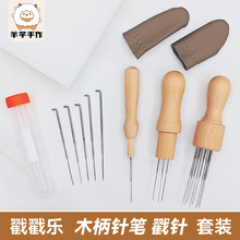 ��ë�ִ��������ľ���������b�ֹ���������ĭ�|����̨diy���ϰ�