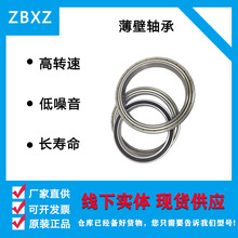 ZBXZS16014 16015RS 16014 16015S ϵS