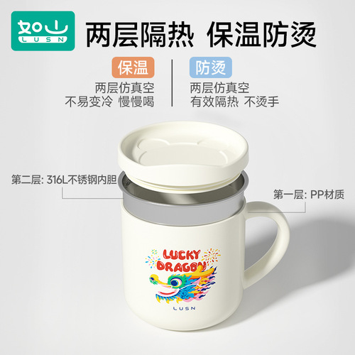 Like Mountain Children's Milk Cup Graduation Household Open Mouth 316L Stainless Steel Baby Straw Cup Learning Drinking Cup Drinking Cup