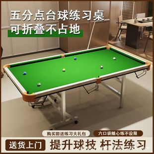 ����̨������������ʽ�ڰ����҃�����c����˼·�͗U��ʽ�ۯB��
