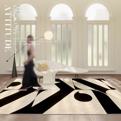 Black and white line living room carpet floor mat light luxury high-end minimalist style bedroom internet celebrity bedside blanket ins stain-resistant floor mat
