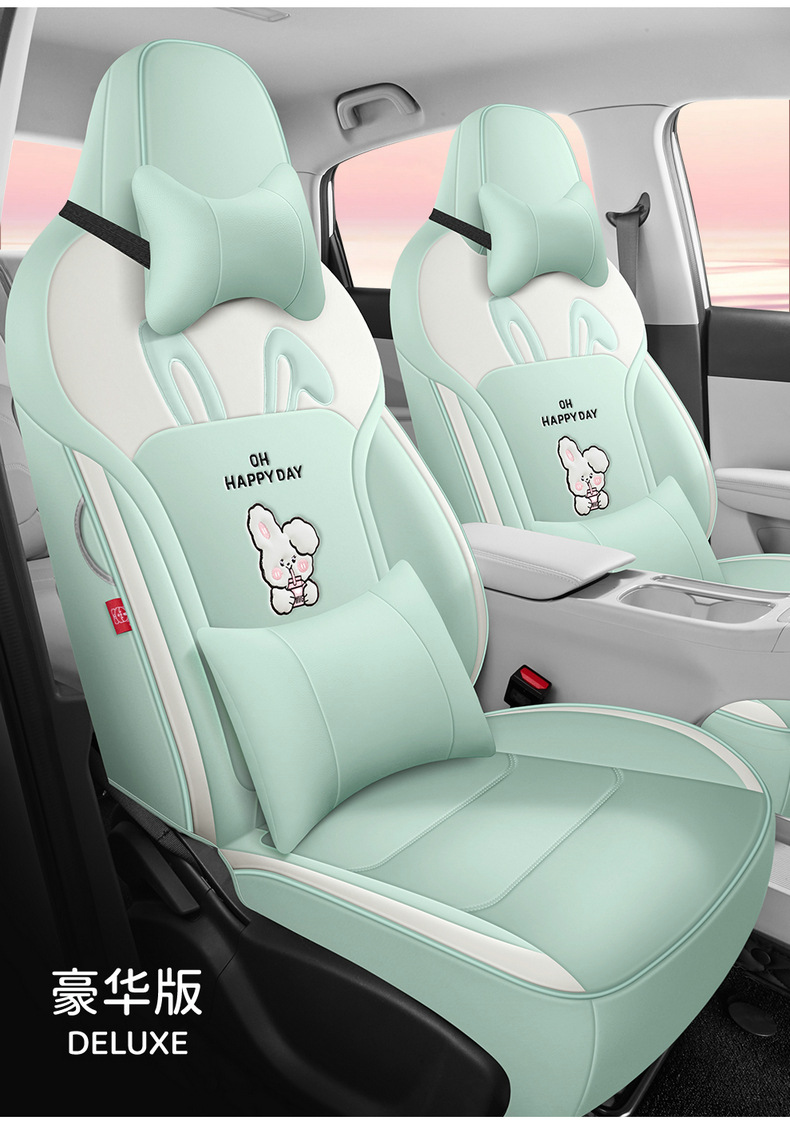 Suitable for the special seat covers for the Star Wish 25/26 model, Star Wish UP car seat cushions, full-coverage leather seat covers, and all-season cushions