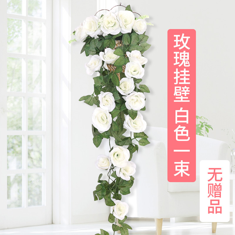 Guirnalda de rosas artificiales para colgar en la pared, planta verde artificial para interiores, planta colgante artificial para sala de estar, decoración para balcón y jardín.