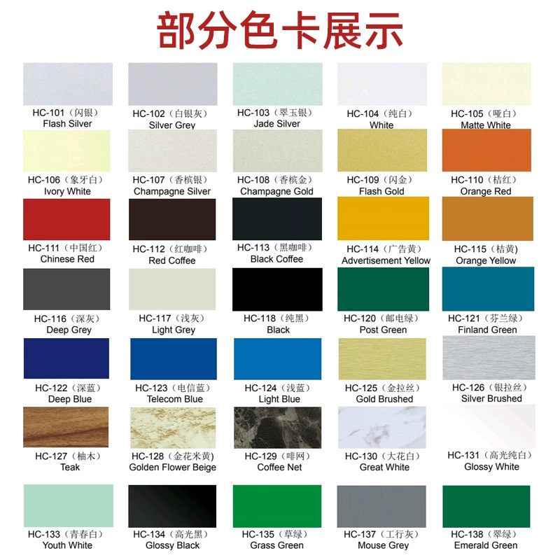 Плитка из алюминиево-пласт de board wholesale stone pattern UV plastic board advertising signboard Monochrome decorative panel marble patterns fireproof board