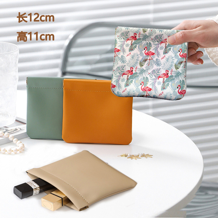 pu waterproof shrapnel automatic closed storage bag cosmetic bag portable key lipstick data cable storage bag small