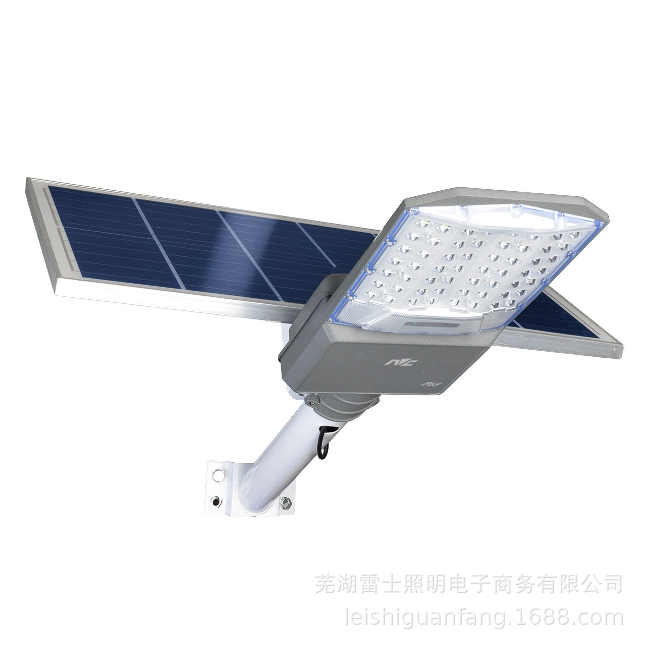 雷士照明 Travel bulb solar-powered, split lightweight street lamp for gazebo, remote control