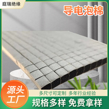 �S����ճ������ތ�늲����|���_�P�؏��޸��NҎ��ȫ��λ�����