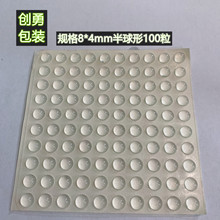 ���T�����ײ�N���z���T���ַ���ײ�T���^��ײ�|���Tײ��N