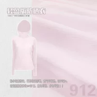 2024 новый солнцезащитный крем mist o * er Летний солнцезащитный крем дышащая спортивная куртка