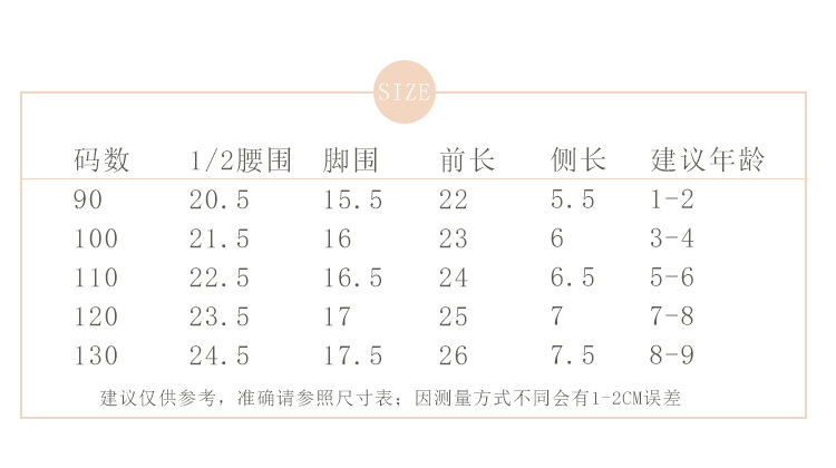 O1CN01LzHvNF1yCkF9OYbM2_!!2213256756543-0-cib.jpg?__r__=1665225876271