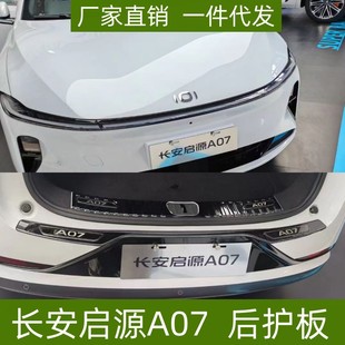 �m���23���L����ԴA07���o�����b�����β�T�bl���b���