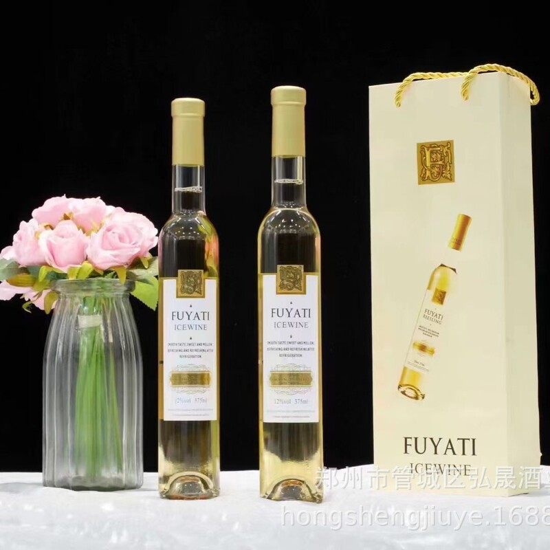 Canadian Imported Ice White Wine Fuyati 12% 375ml Single Bottle Gift Box Ice Wine Canadian Imported Ice White Wine Fuyati 12% 375ml Single Bottle Gift Box Ice Wine