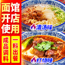 Ľ����t��ţ�����末�������u�ϲ��ʳ�����^��ţ�✫�末���{��