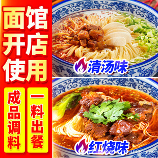Ľ����t��ţ�����末�������u�ϲ��ʳ�����^��ţ�✫�末���{��