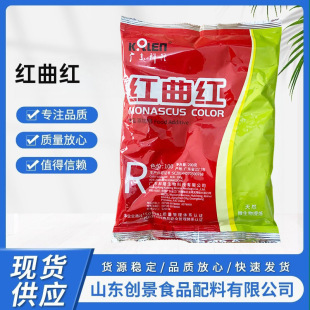 �V�|��¡�t���t�t���S��Ȼʳ��ɫ���u���}�h�����uζ��ɫ�t���t