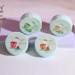 BGve nail polish remover nail polish remover nail polish remover fruit flavor 32 pieces of tear nail polish supplies nail towel