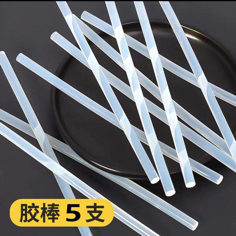 La pistola de pegamento para dispensadores no se derrumba, no es fácil de aplastar, el pastel no es fácil de verter, decoración de pastel, pistola de pegamento, decoración pesada