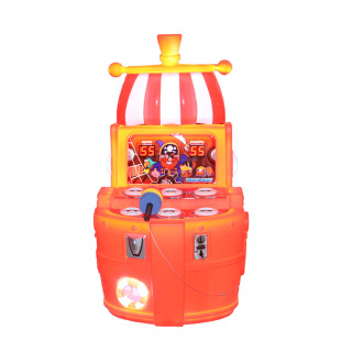 Children's Pirate Whack-A-Mole Percussion Game Coin-Operated Arcade Game Console Entertainment Equipment Game Hall Children's Paradise
