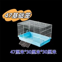 �S��ֱ�N���l47���A�}��\��z�ܻ�֦��\����\�C���L���ˮ����