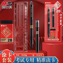 ����2B�T���U�P���b�׏R�����W����ԇ�U�P��X�T���Ԅ��U�PP0334