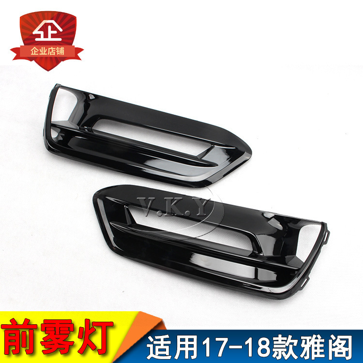 Aplicable a Honda 17 - 18 nuevo conjunto de lámpara de niebla LED delantera Accord 10 generación Led Daylight parachoques