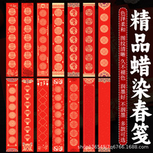 ϞȾ���������ü�2026���¿��R��հ��Ԍ��֌��^���f��t����