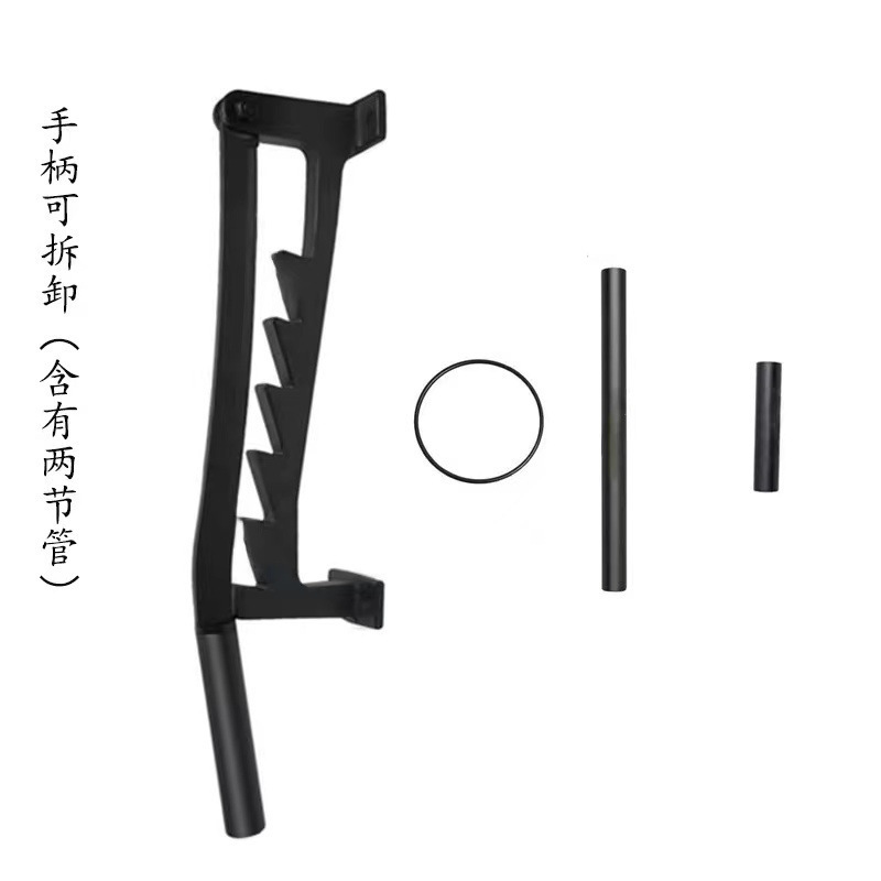 매달린 장작 (분리 가능)