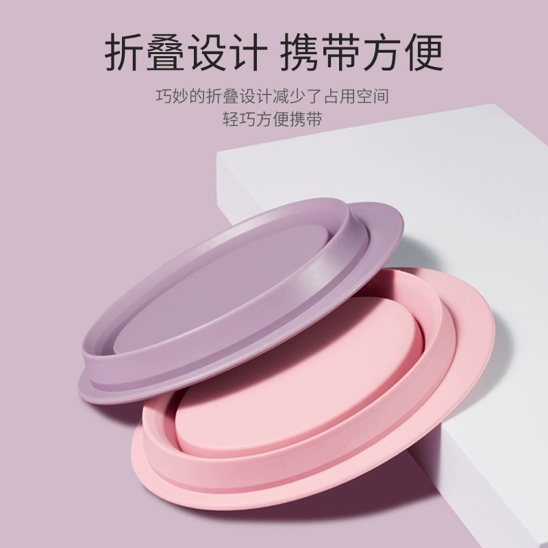 Cepillo de lavado artefacto plegable de silicona cepillo de lavado tazón cepillo de maquillaje belleza huevo almohadilla de limpieza herramienta de belleza tablero de cepillo de lavado multifuncional