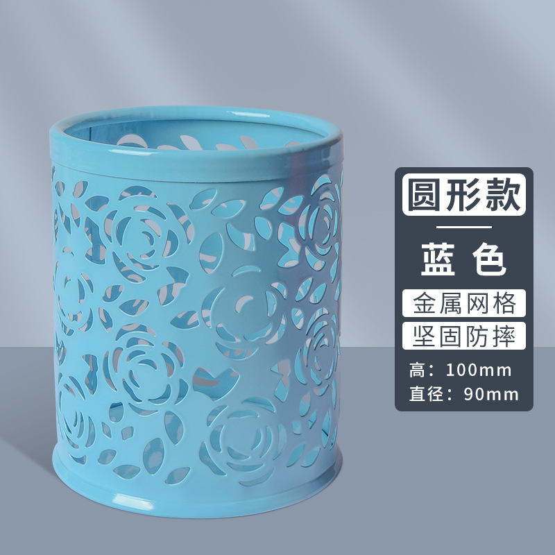 블루 라운드 로즈 할로우-6802