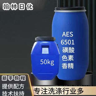 aes������Ԅ��S�ҬF؛AES/����96/6501�㾫ɫ�� AEO-9/oP-10