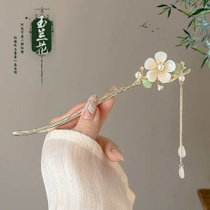 Китайская шпилька для причёски Hanfu, цветочная с кисточкой, качественный металлический сплав, 18 см
