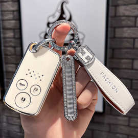 适用图片八8代雅阁钥匙套老款九代思域思铂睿奥德赛CRV车钥匙壳扣