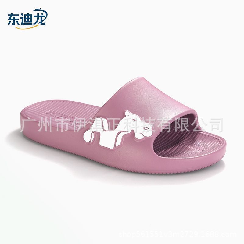 东迪龙EVA拖鞋女夏外出防滑不臭脚软弹户外两穿ins厚底足弓支撑女|undefined