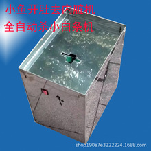 ~CȫԄӚС~CСa~_ǙC~С~C