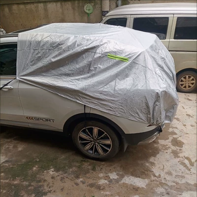 Universal car trunk cover, rear rain cover, car rear box cover, car rear dust cover, anti-bird droppings and leaf protection
