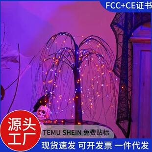 �f�}��LED������ж����b��~�z������ ���՟����҃��b�̨��Сҹ