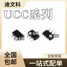 UCC28742DBVR ȫ��ԭװ UCC27511ADBVR ��ƬоƬIC