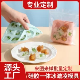 餐垫、杯垫;冰箱贴;蛋糕模