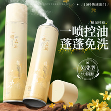 �S��ֱ�N���lһ������������ϴ���F������ˬ���ɑ��˳�����ϴ���F