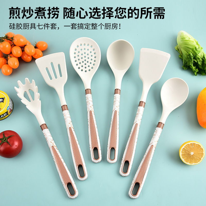 실리콘 주방 조리도구 7종 세트 거치대 포함