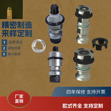 EROWA/3R自动手动拉钉拉杆CNC火花机电极座定位片定位夹具