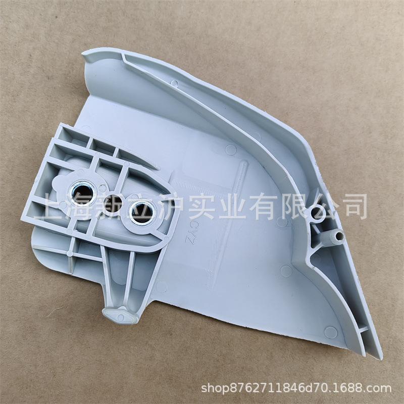 适配STIHL斯蒂尔MS251油锯MS231链锯导板压盖1143 640 1701