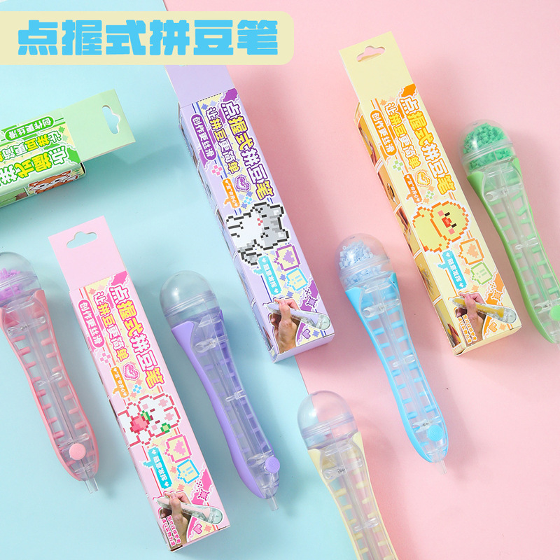 Fully Automatic Electric Bead Pen DIY Tool Set with Press-Type Bead Fusion Material Kit Fully Automatic Electric Bead Pen DIY Tool Set with Press-Type Bead Fusion Material Kit